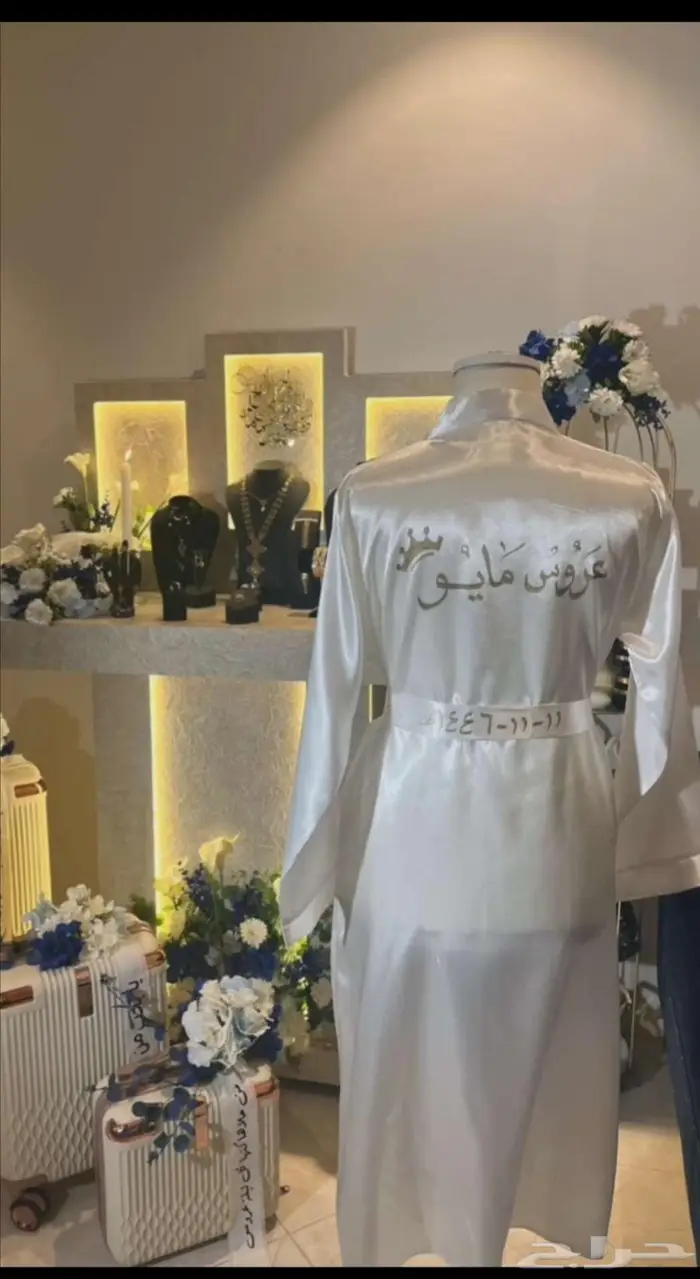 تأجير مانيكان 2