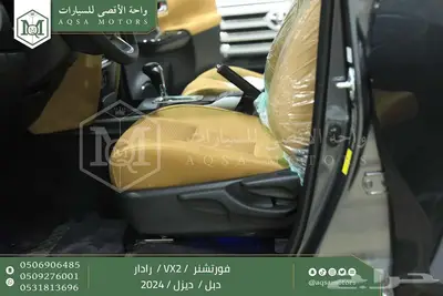 فورتشنر 2.8 دبل رادار رمادي ديزل 2024 اقل كاش واقل تقسيط 24