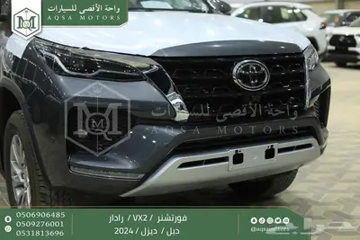 فورتشنر 2.8 دبل رادار رمادي ديزل 2024 اقل كاش واقل تقسيط 26