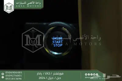 فورتشنر 2.8 دبل رادار رمادي ديزل 2024 اقل كاش واقل تقسيط 6