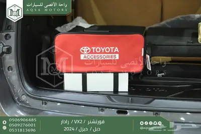 فورتشنر 2.8 دبل رادار رمادي ديزل 2024 اقل كاش واقل تقسيط 18