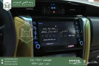 فورتشنر 2.8 دبل رادار رمادي ديزل 2024 اقل كاش واقل تقسيط 9
