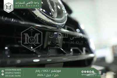 فورتشنر 2.8 دبل رادار رمادي ديزل 2024 اقل كاش واقل تقسيط 11
