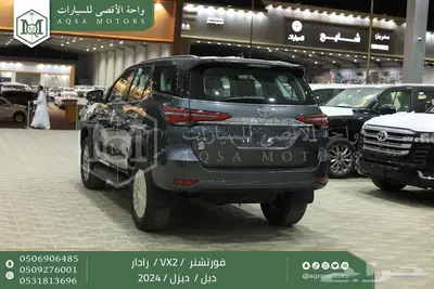 فورتشنر 2.8 دبل رادار رمادي ديزل 2024 اقل كاش واقل تقسيط 23