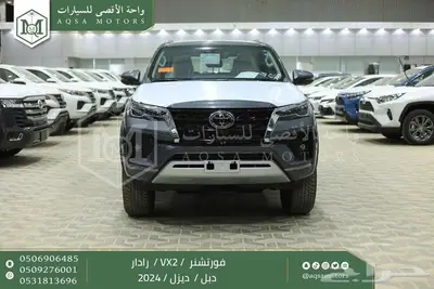 فورتشنر 2.8 دبل رادار رمادي ديزل 2024 اقل كاش واقل تقسيط 0