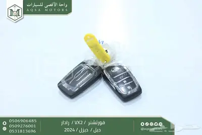فورتشنر 2.8 دبل رادار رمادي ديزل 2024 اقل كاش واقل تقسيط 31