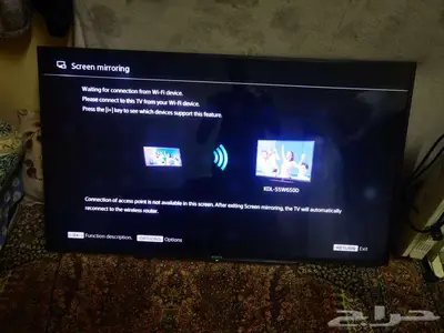 Tv sony 55 inch 0