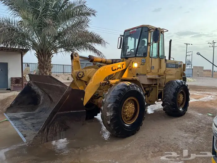 البيع شيول كتر بلر مقاس 926E 4