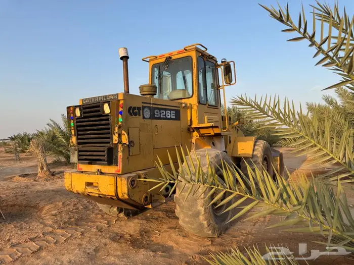 البيع شيول كتر بلر مقاس 926E 5