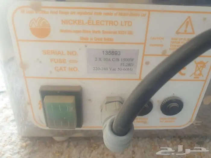 معدات مطعم شبه جديدة 3