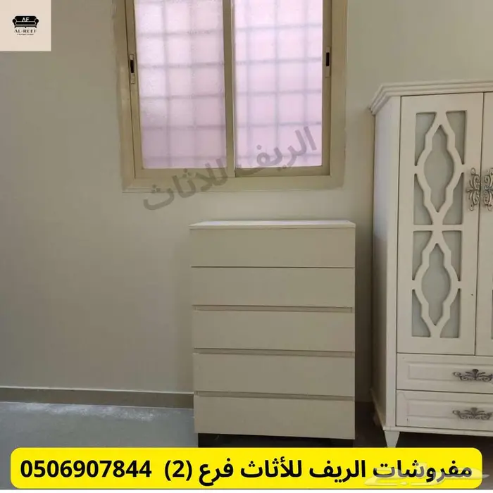 سوق شرق مخرج 17 2
