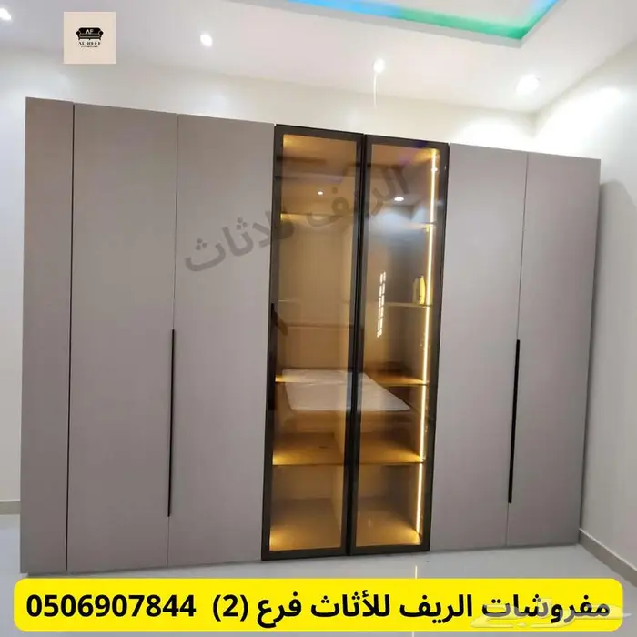 سوق شرق مخرج 17 3