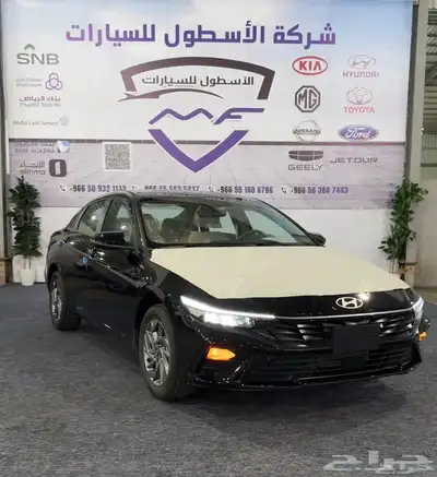 هيونداى النترا سمارت بلس مكينه 1.5 موديل 2025 اقل الأسعار 1