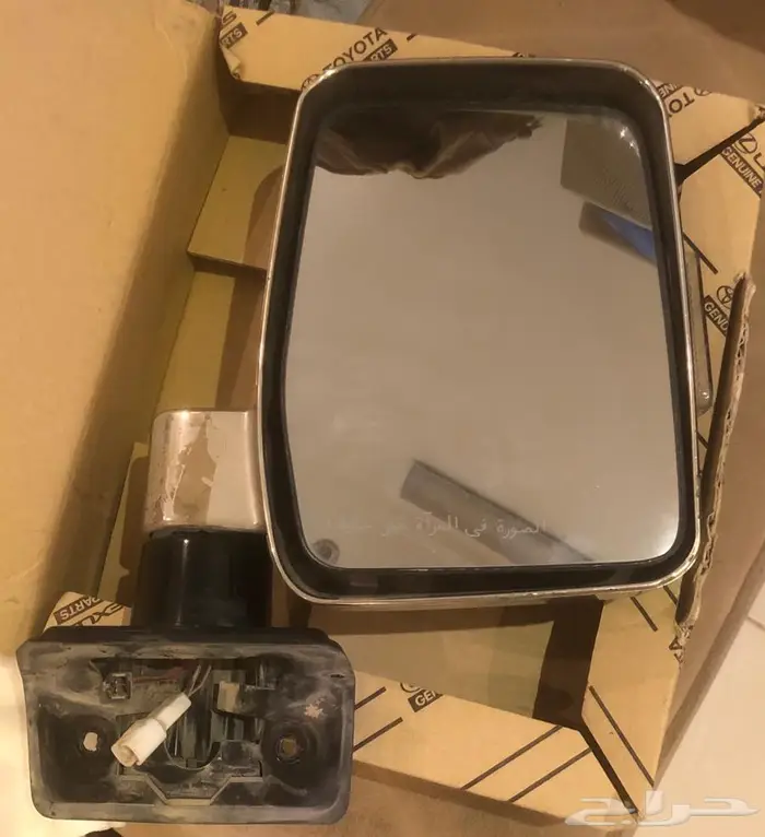 مراية شاص وربع 1