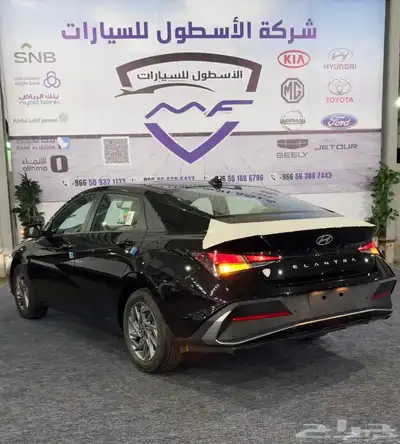 هيونداى النترا سمارت بلس مكينه 1.5 موديل 2025 اقل الأسعار 4