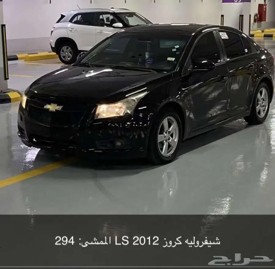 كروز 2012 0