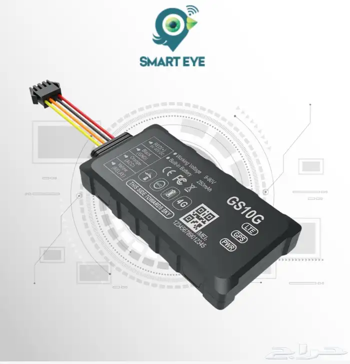 جهاز تتبع - اجهزة تتبع - تعقب -GPS 1