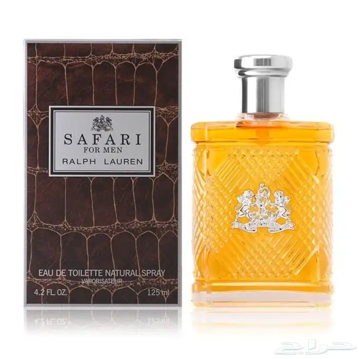 عطور قديمة 6