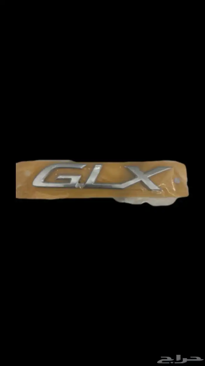 علامة GLX اصلي وكاله جديد كامري 2011 2