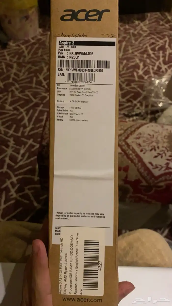 لاب توب ايسر سباير 4