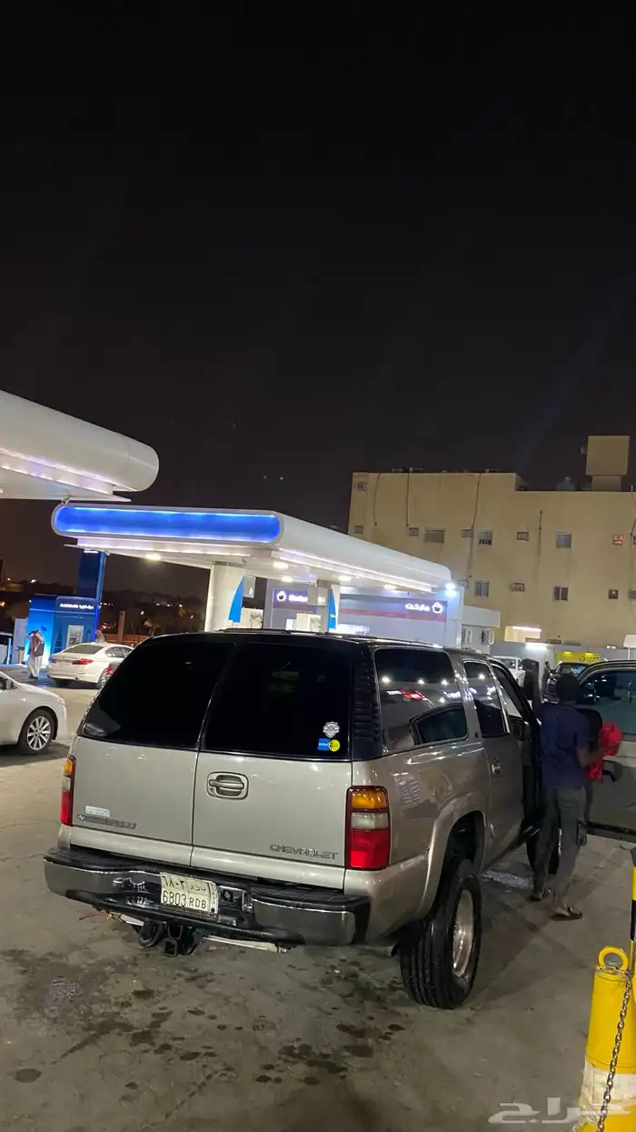 جمس 0