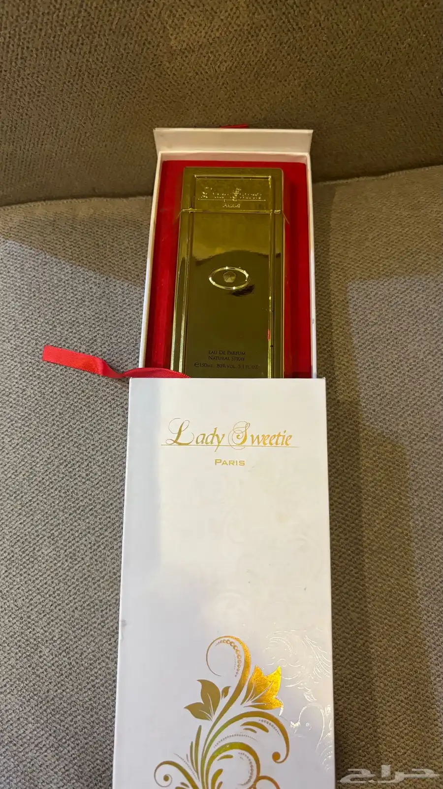 عطر درعه نسائي 0