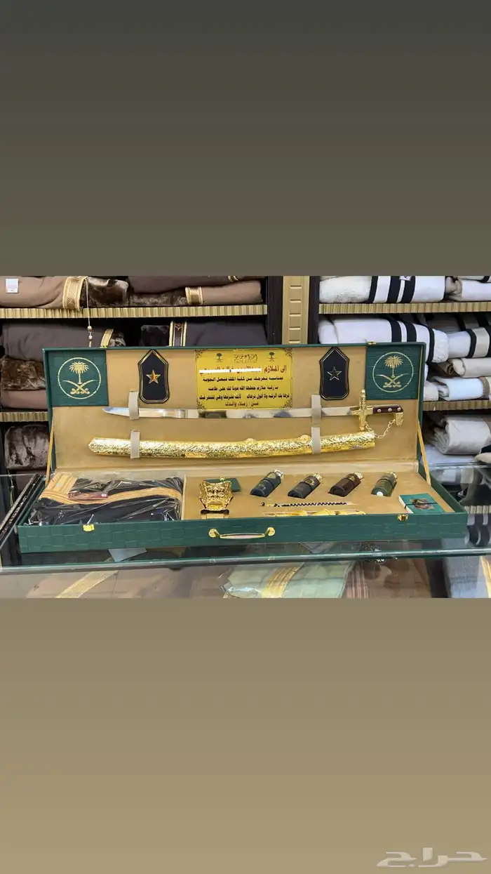 هدايا تخرج ضباط دروع سيوف هدايا دروع 1