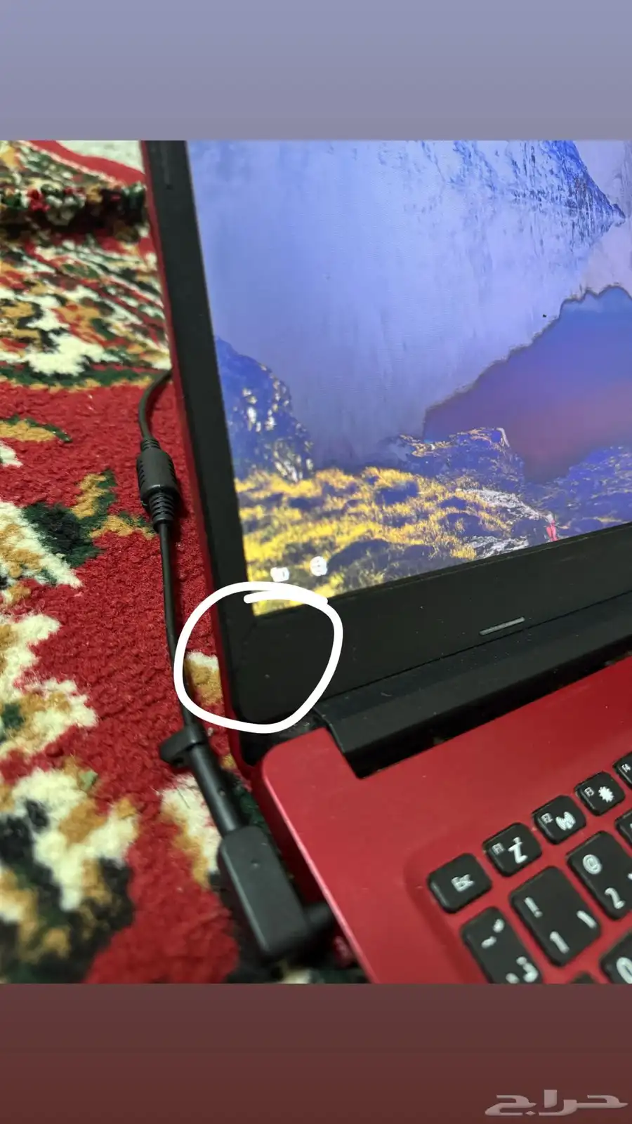 لابتوب 2