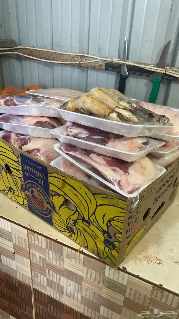 ذبايح مع خدمة الذبح والتوصيل 4