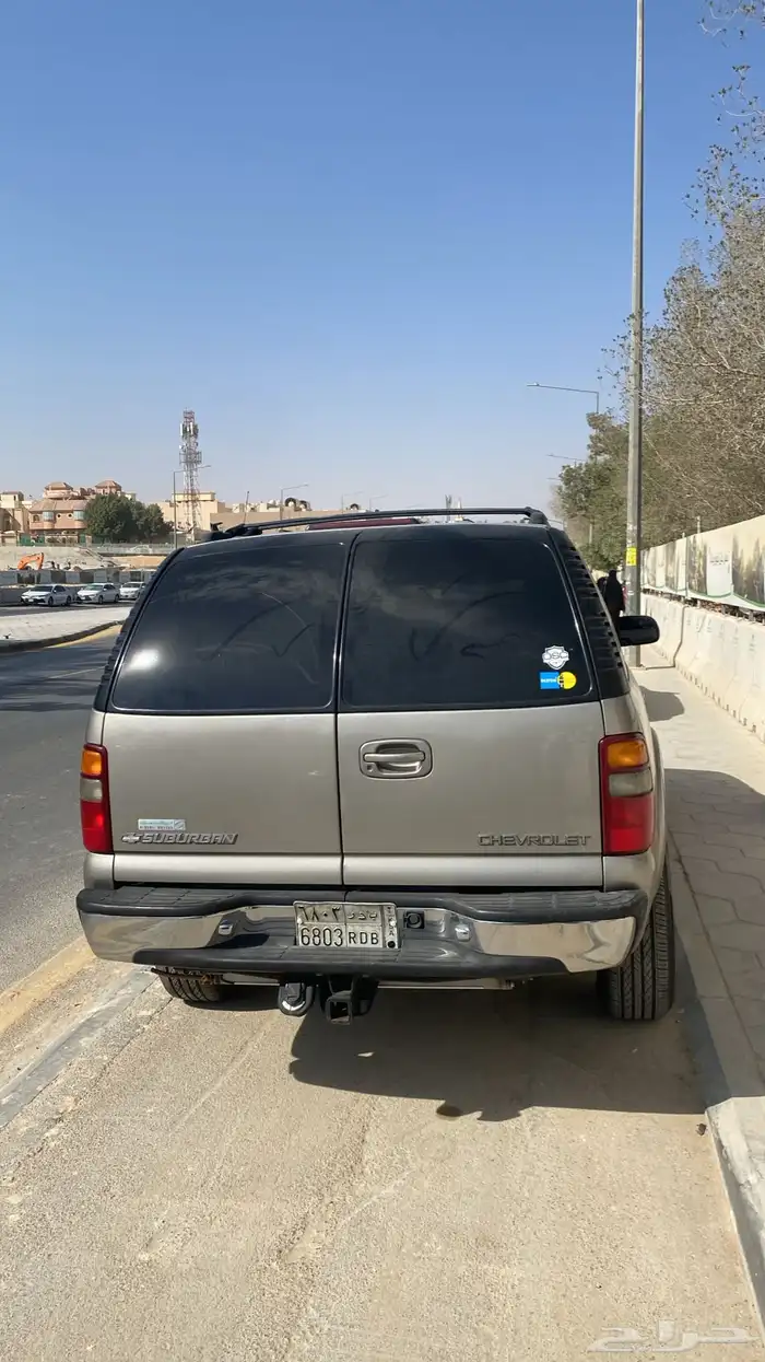 جمس 3