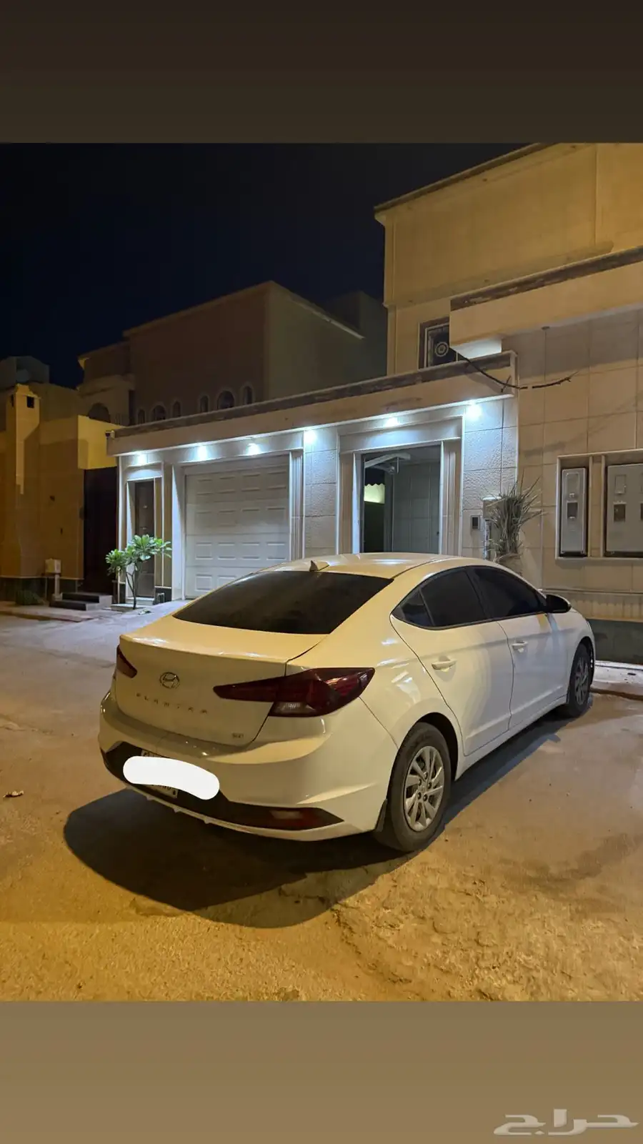 انترا 20 لتقبيل 0