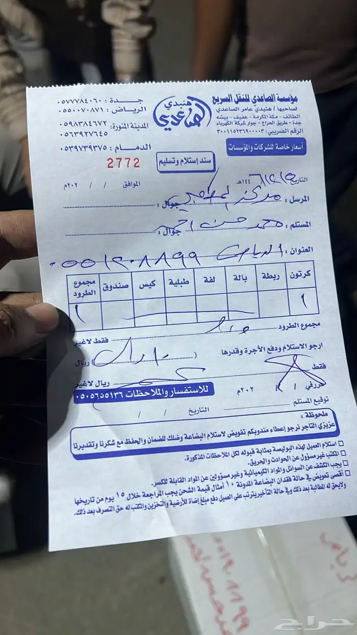 لكزس rx350 rx450 دودة علبة دركسون - قطع غيار 3