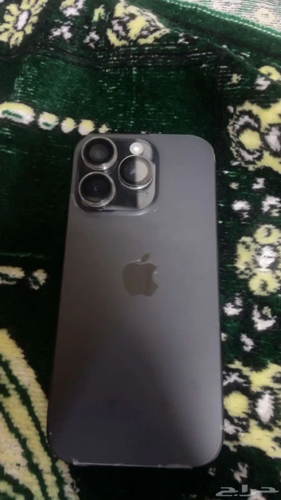 جوال 0