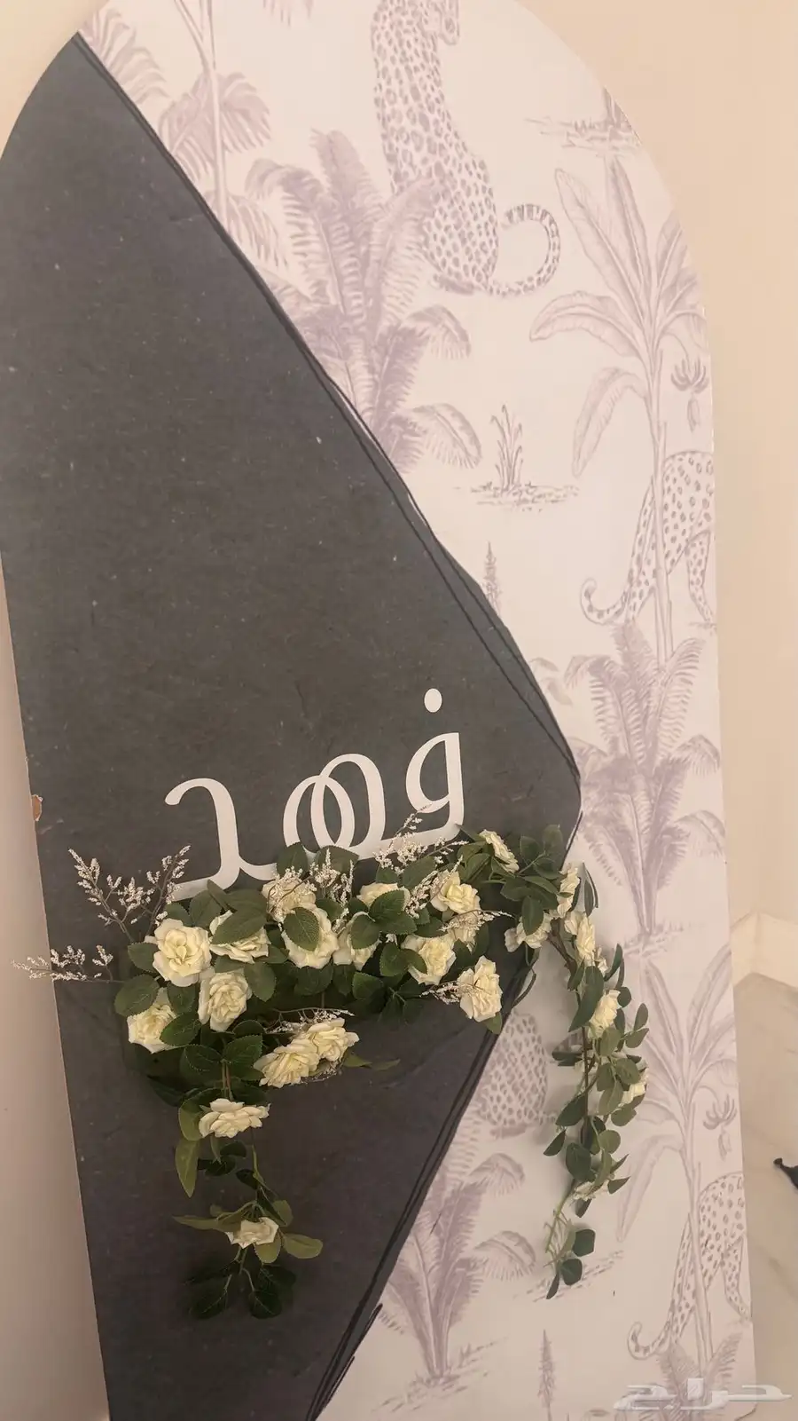 العاب اطفال 2