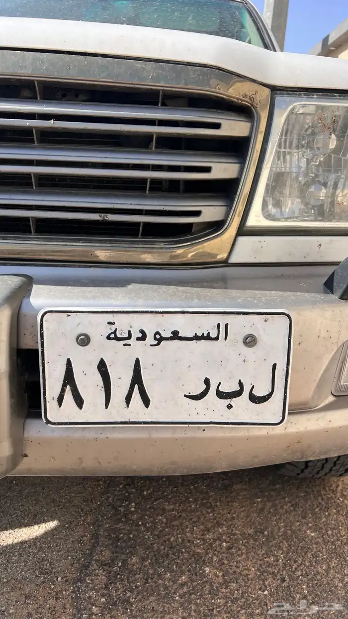لوحة مميزة رمز قبيلة بلي 818 0