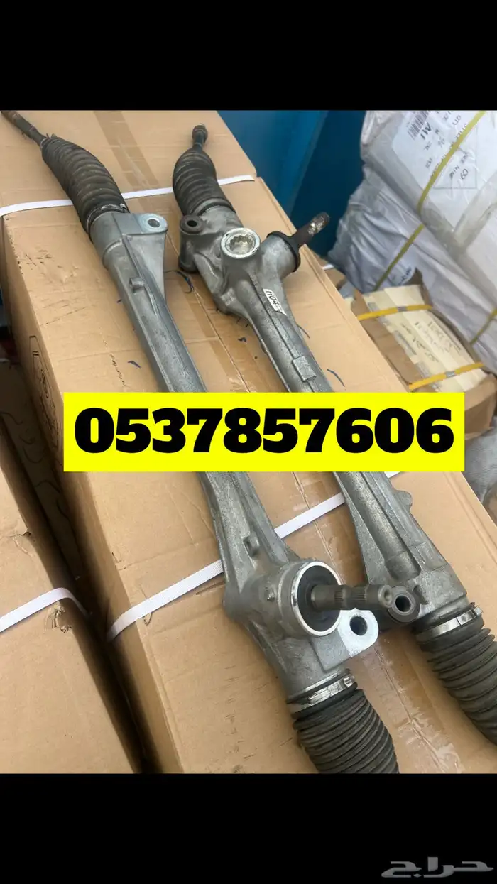 لكزس rx350 rx450 دودة علبة دركسون - قطع غيار 1