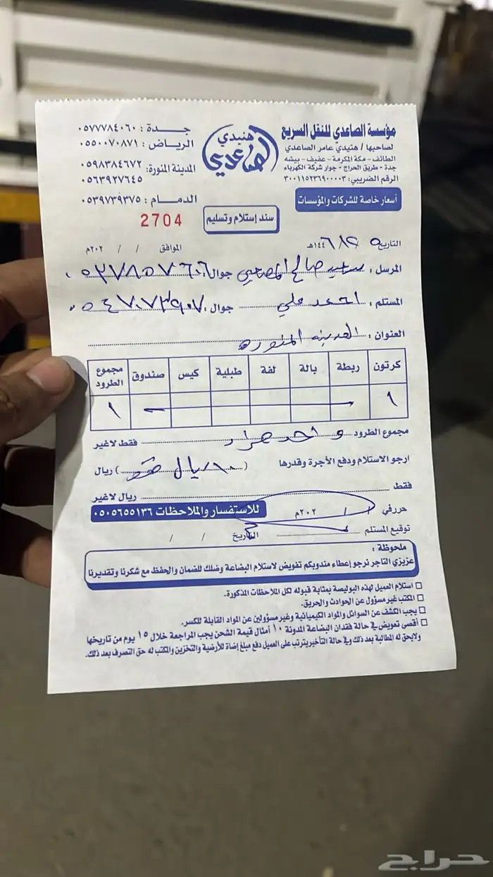 لكزس rx350 rx450 دودة علبة دركسون - قطع غيار 4
