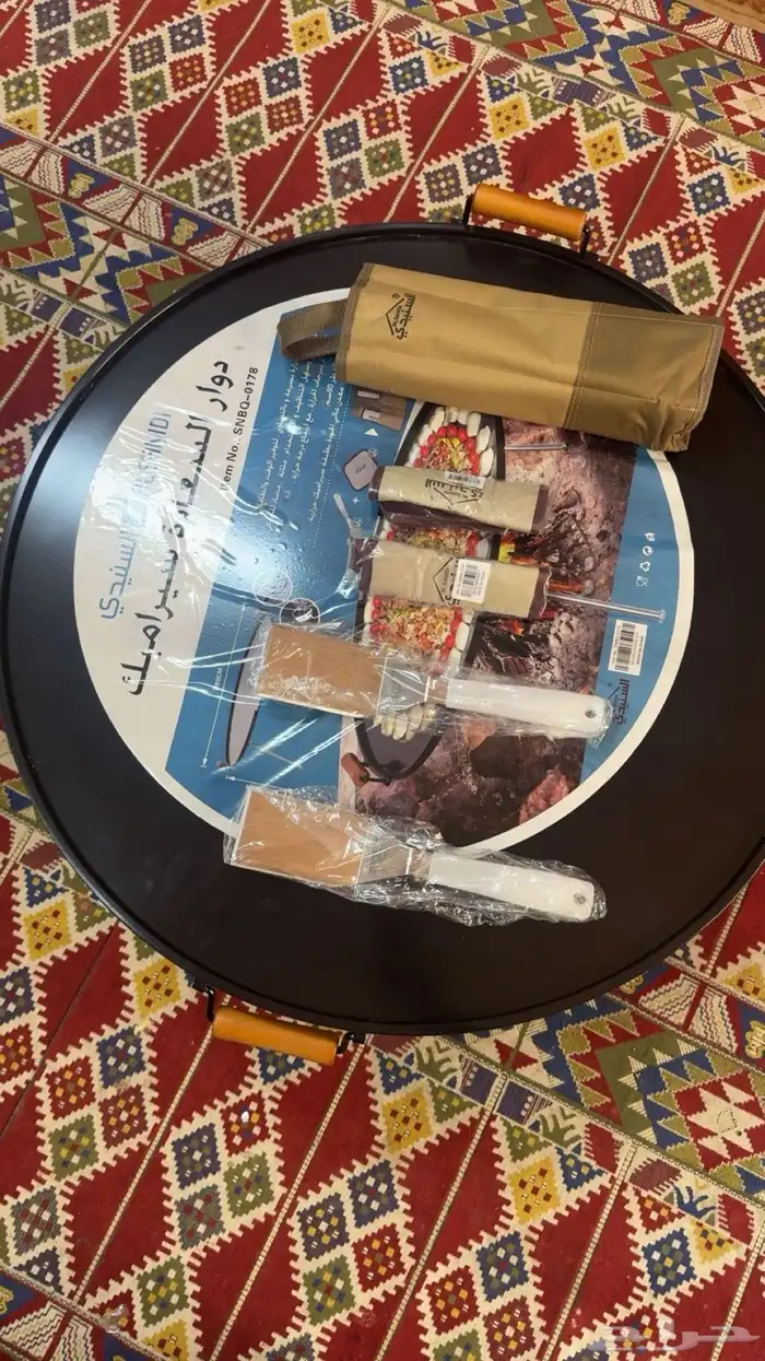 صاج دوار السعاده جديد 0