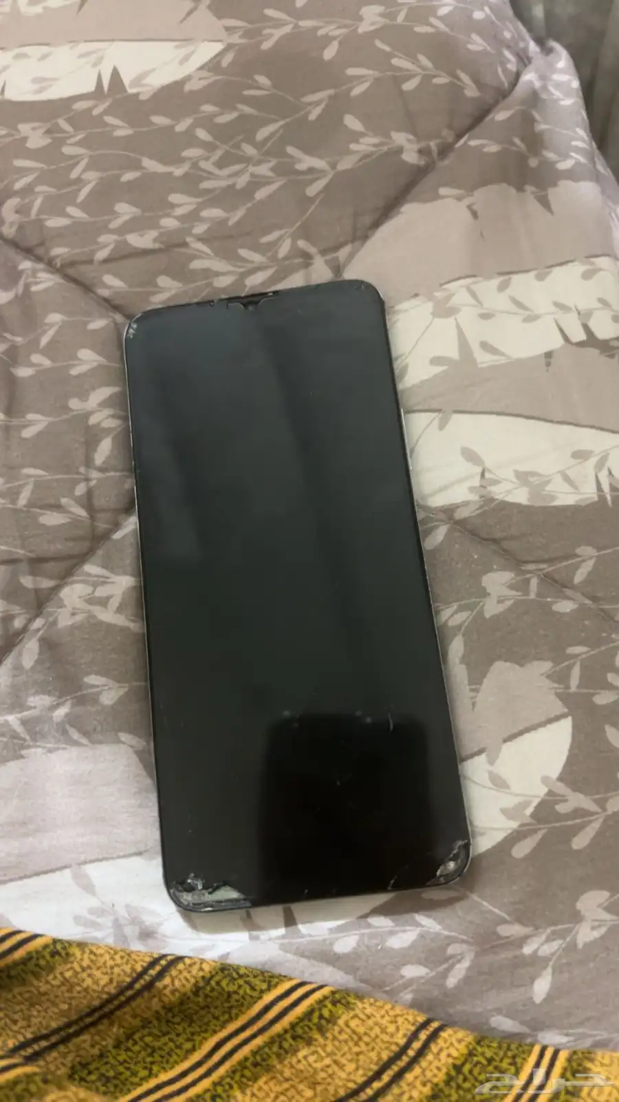 هونر 1