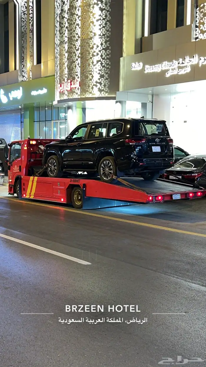 سطحة المزاحمية طريق الرين القدية ضرما 24 ساعة 0