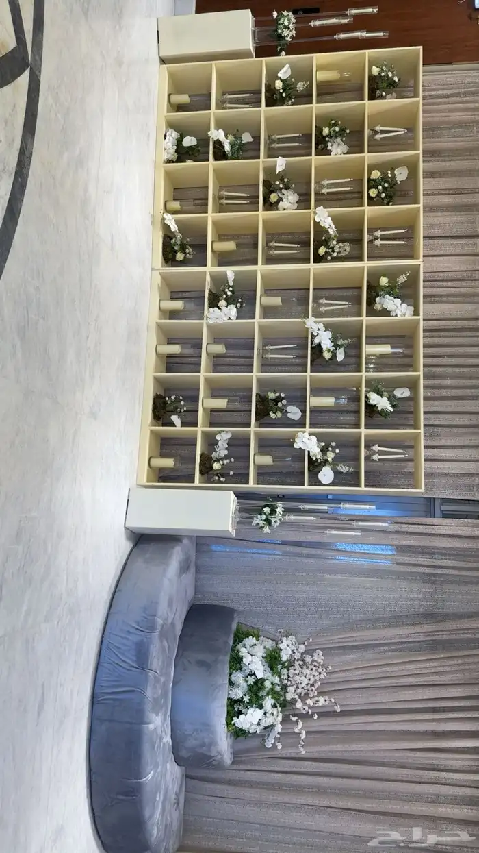 منسق حفلات 8