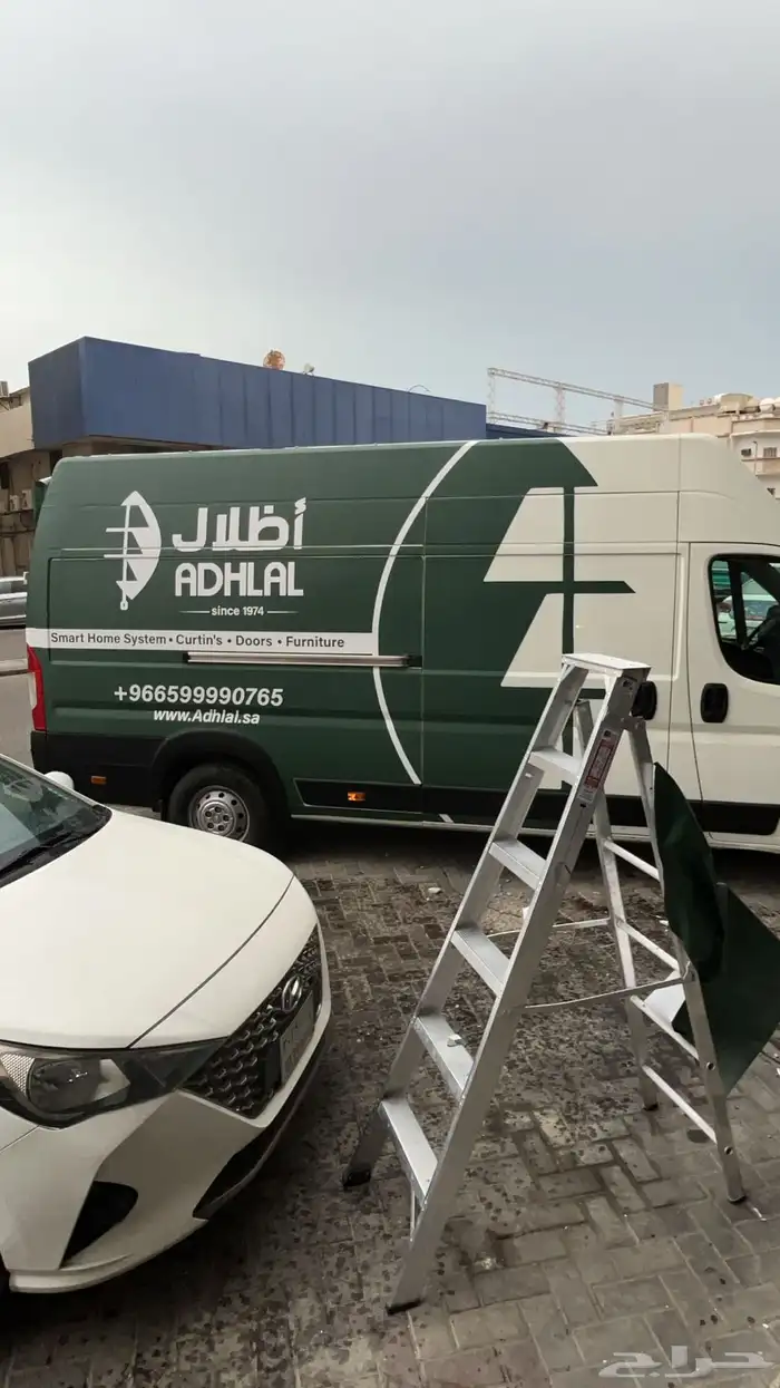 تصميم و تنفيذ جميع المطبوعات 2