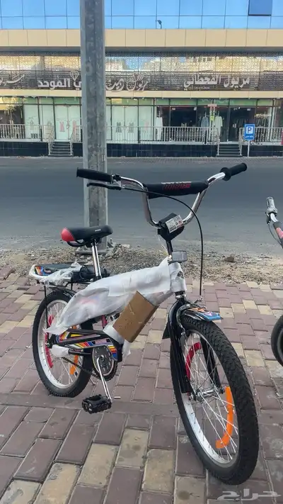 سيكل رامبو 0