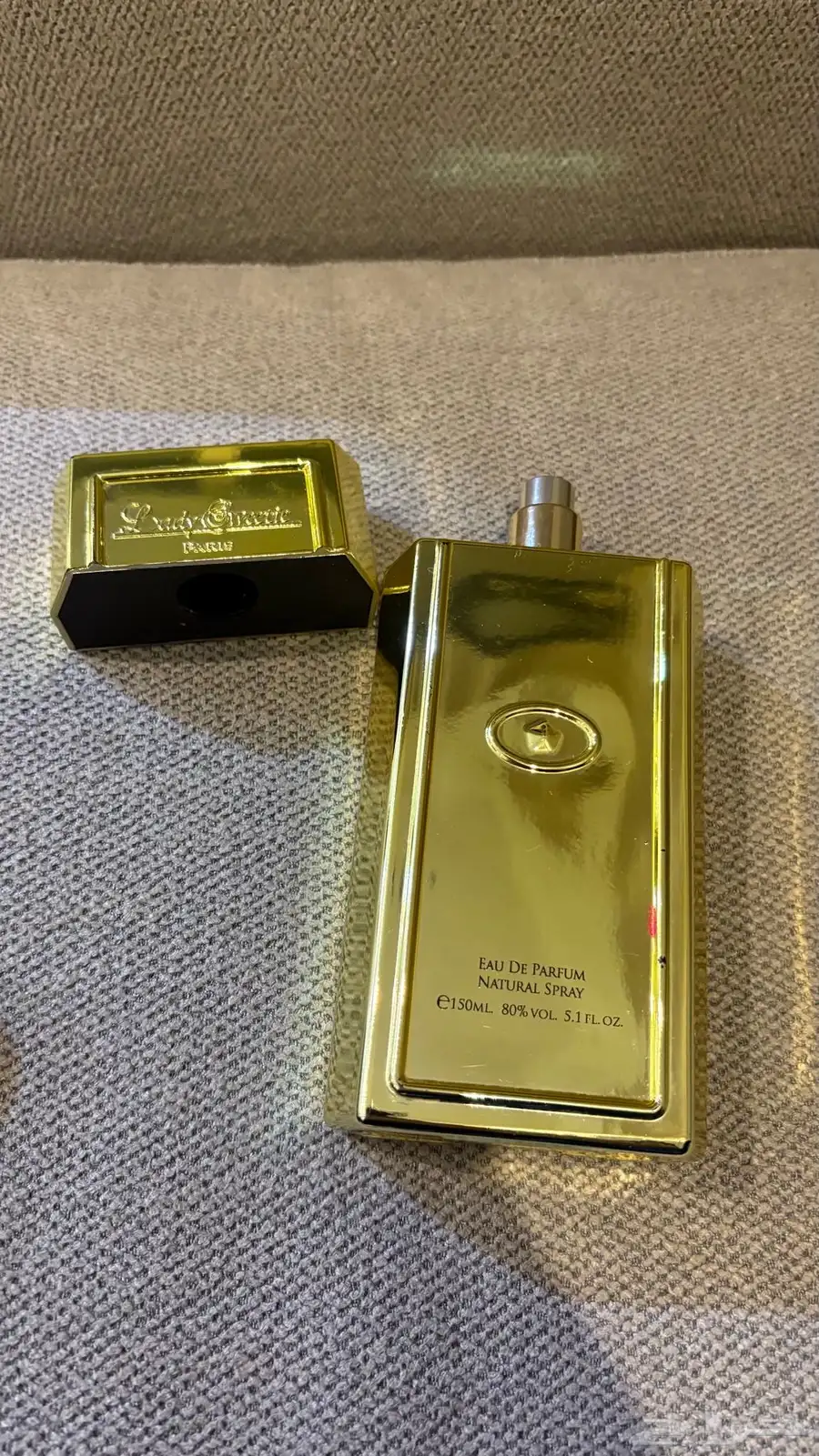 عطر درعه نسائي 2