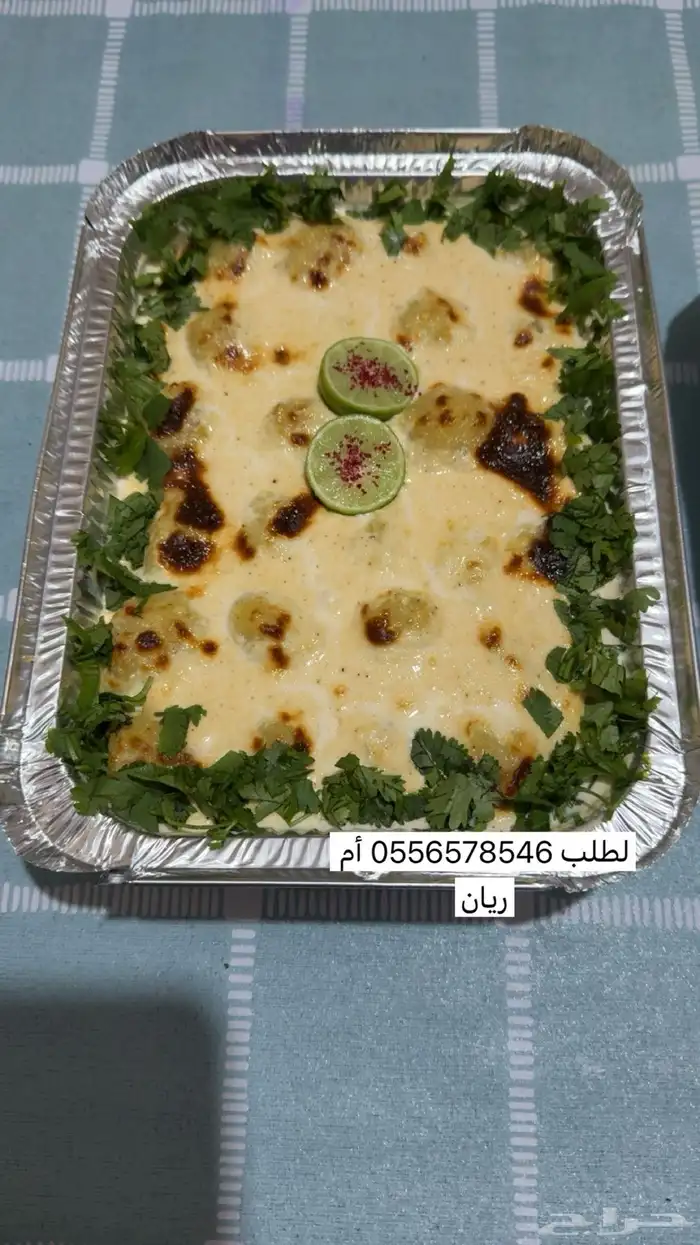 اكلات شعبيه جنوبيه وصواني وحلى 20