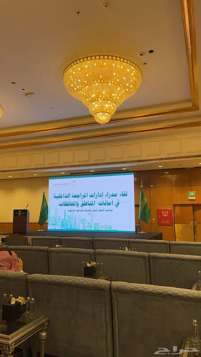 تاجير شاشات واضائات وسستم صوت 0