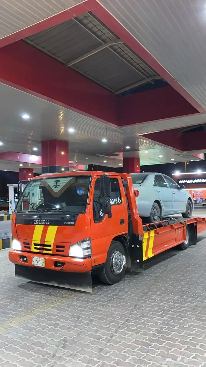 سطحه حي الرمال 0