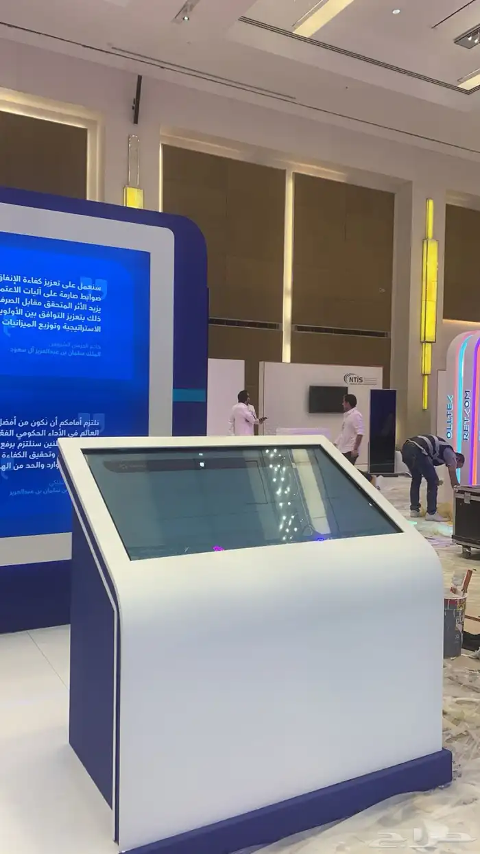 تاجير شاشات واضائات وسستم صوت 33