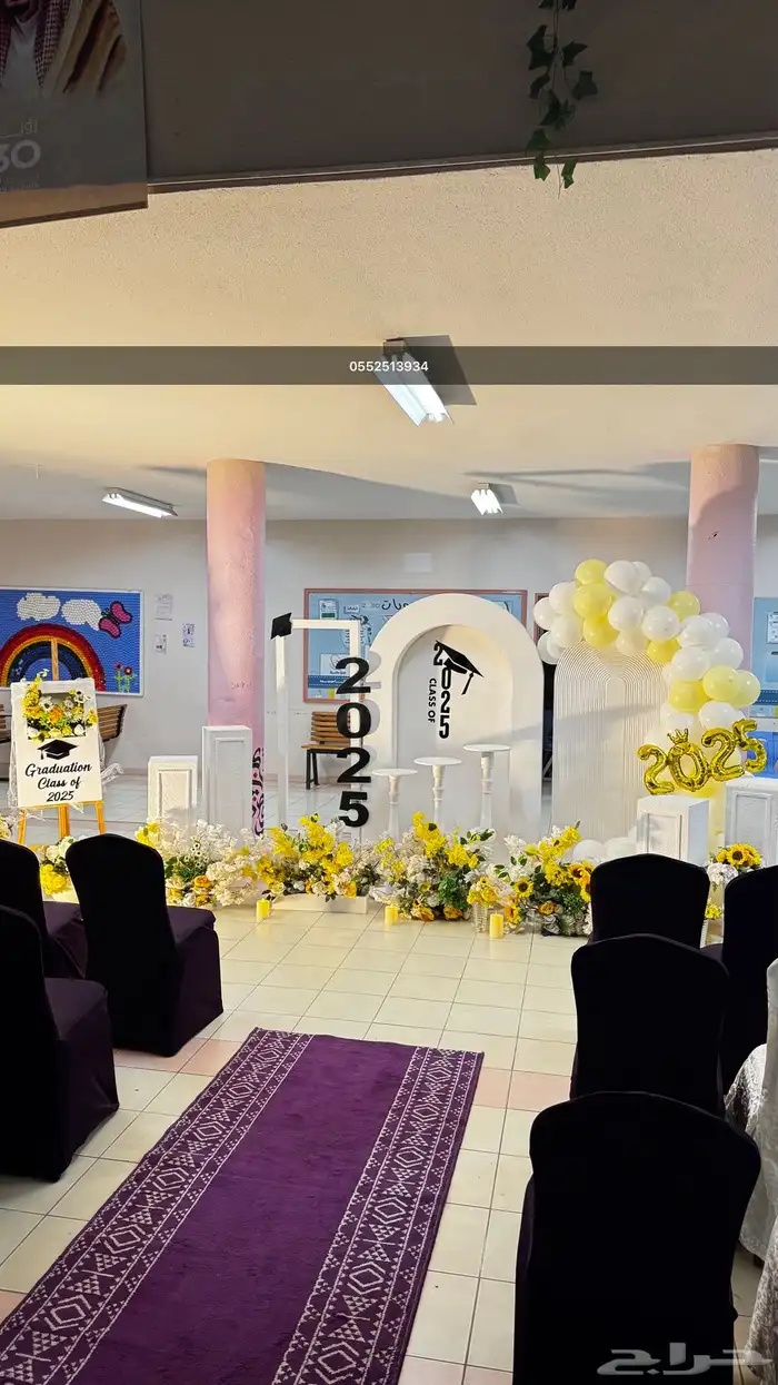 مداخل تخرج للإيجار ب 350 2