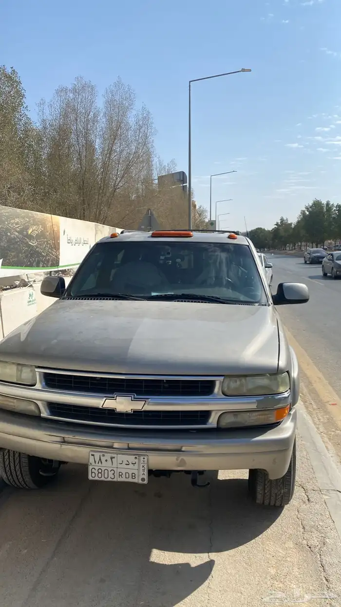 جمس 4